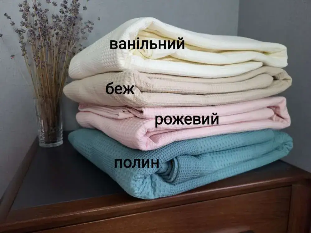 Летнее покрывало пике Вафелька розового цвета (3)