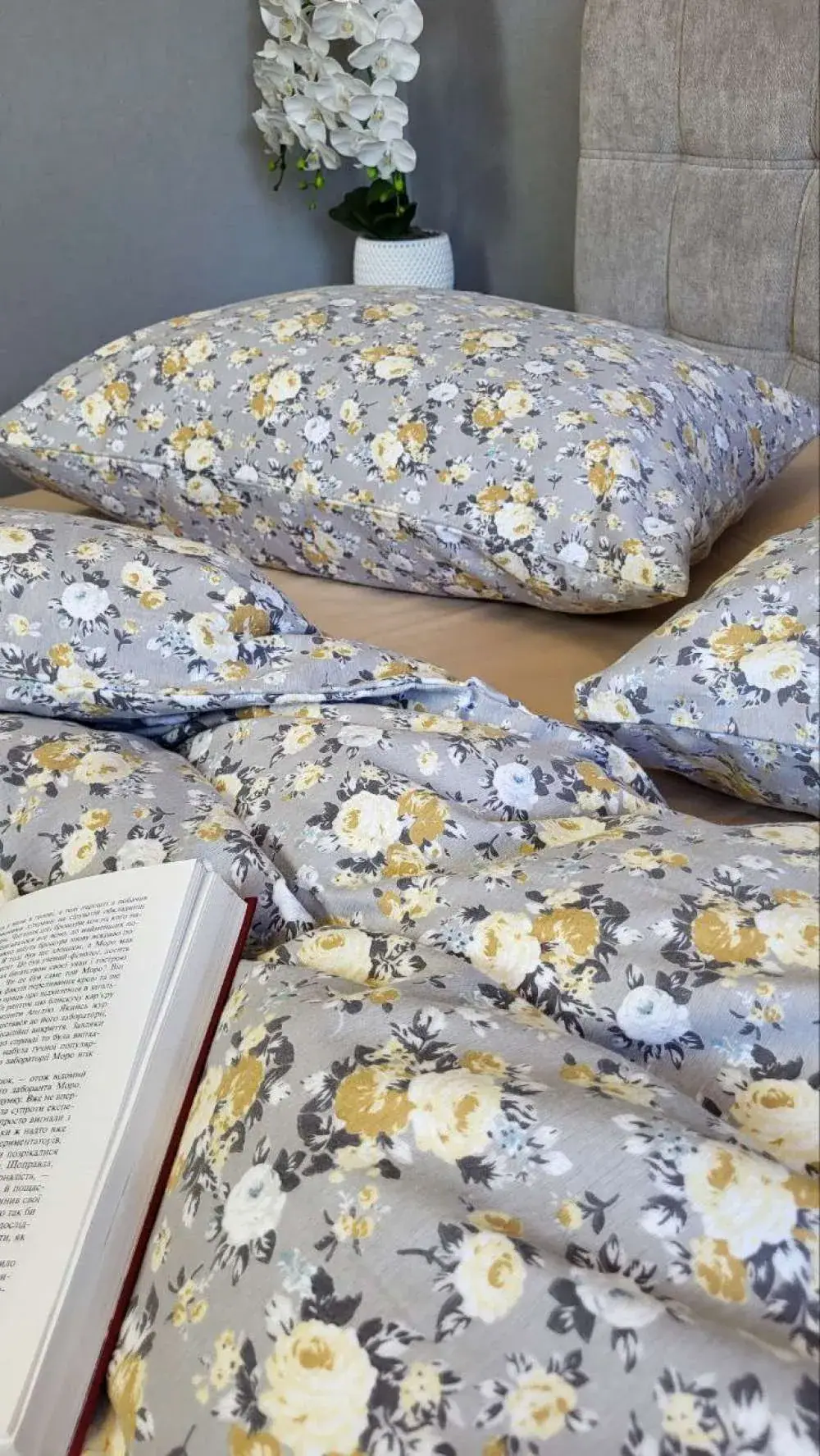 Комплект постельного белья из фланели Фанси/беж (8)