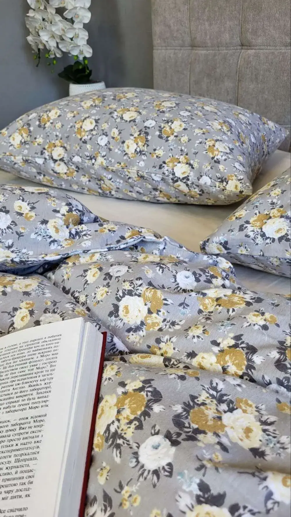 Комплект постільної білизни з фланелі Фансі/шампань Turkish flannel цільн. (6)