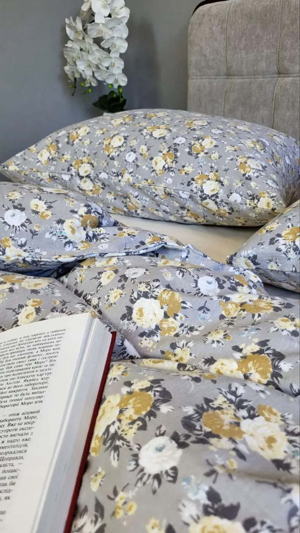 Комплект постільної білизни з фланелі Фансі/шампань Turkish flannel цільн. (8)