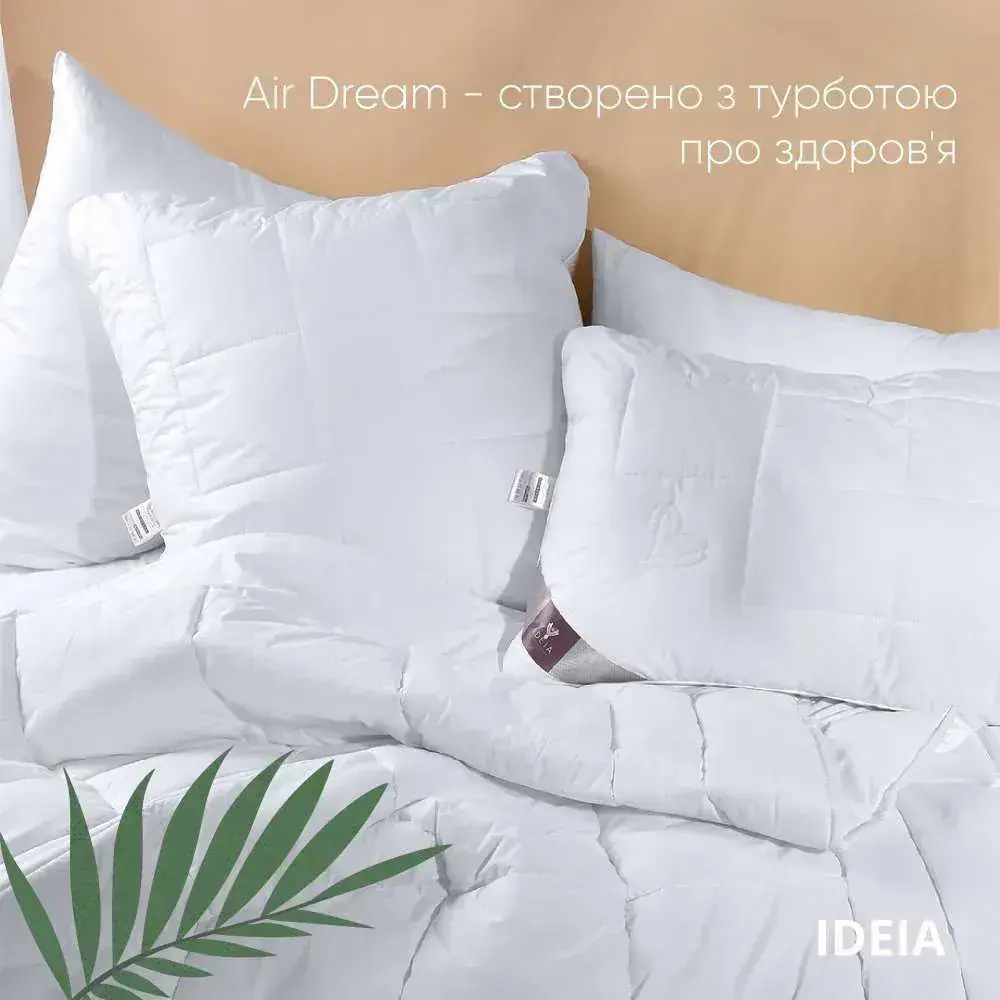 Одеяло Air Dream Premium от ТМ IDEIA (5)