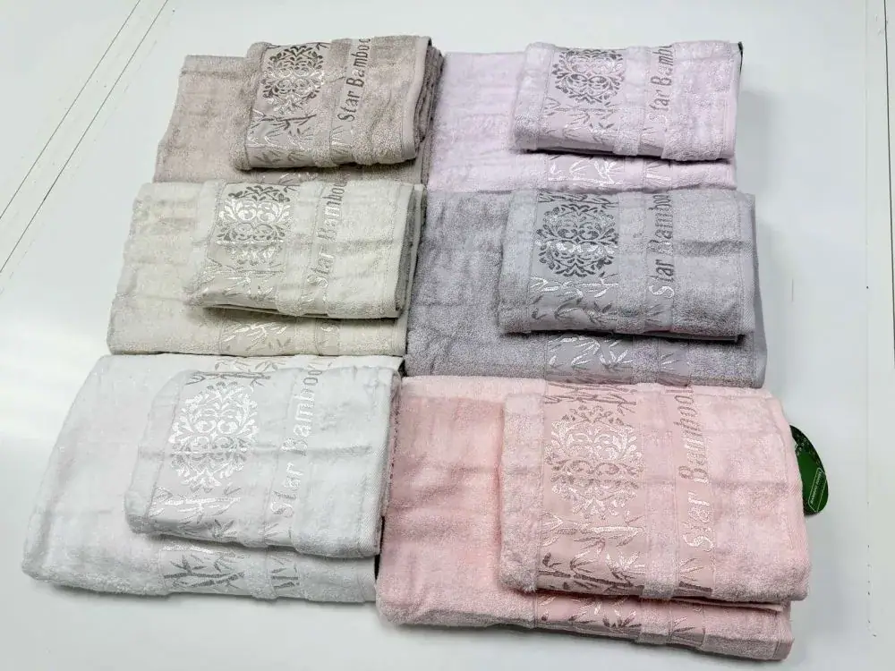 Махрові рушники RUBY BAMBOO пісочного кольору (3)