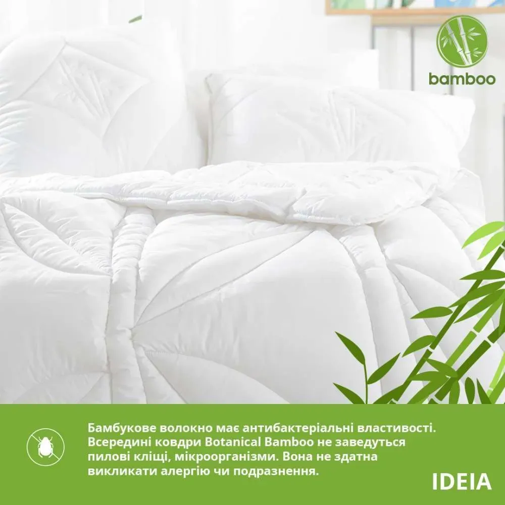 Летнее одеяло BOTANICAL BAMBOO от ТМ Идея (3)