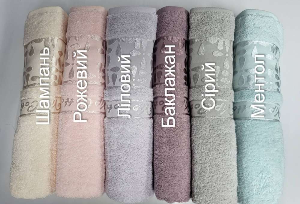 фото: Махрові рушники VIP COTTON ECE, шампань (3)