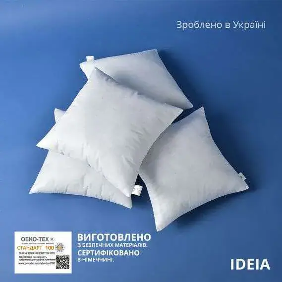 Внутренняя подушка ТМ IDEIA (2)