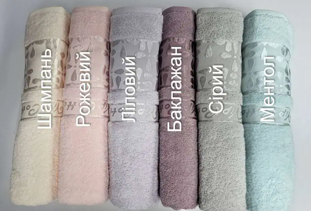 Махрові рушники VIP COTTON ECE рожевого кольору (2)