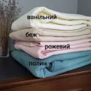 Иконка Пике Вафелька, Розовый (3)