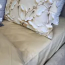 Иконка Сатин PREMIUM LEAVES (4)