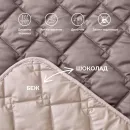 Іконка Покривало САШЕ, шоколад/беж (3)