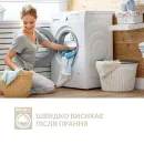 Іконка Покривало САШЕ, шоколад/беж (6)