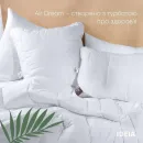 Иконка Одеяло Air Dream Premium, ТМ IDEIA (5)