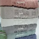 Іконка Рушники махрові SILK BAMBOO, ментол (2)