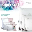 Иконка Подушка Super Soft Classic IDEIA (7)