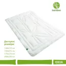 Иконка Одеяло летнее BOTANICAL BAMBOO ТМ Идея (6)