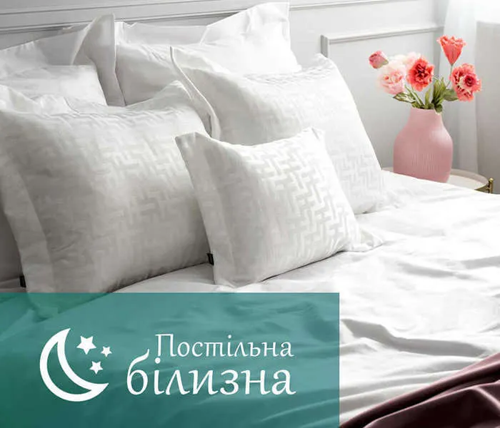 Знято з виробництва Знято з виробництва