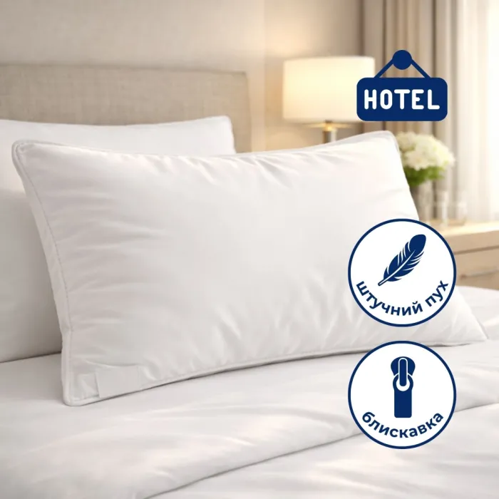 Подушка Premium Soft HOTEL від TM IDEIA (1)