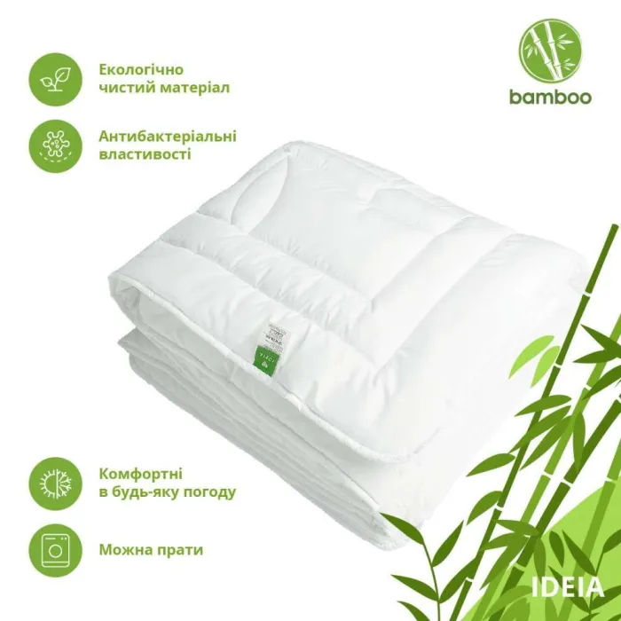 Летнее одеяло BOTANICAL BAMBOO от ТМ Идея (1)