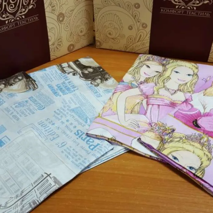 Набір дитячих наволочок 4 шт. 70x70см №3