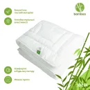 Иконка Одеяло летнее BOTANICAL BAMBOO ТМ Идея (1)