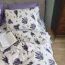 Иконка Лавандовый подых, GOFRE (1)