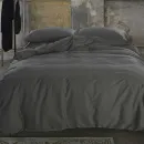 Иконка Сатин однотонный DARK GREY №240 (1)